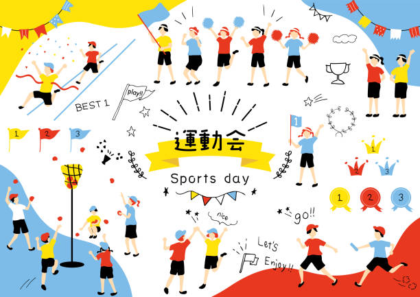 市传